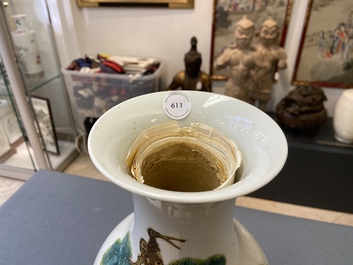 A Chinese famille rose vase, Qianlong mark, Republic