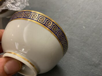 Six rare Chinese monogrammed gilt-ground cups and saucers, Yongzheng/Qianlong