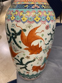 A Chinese famille rose 'goldfish' vase, 19th C.