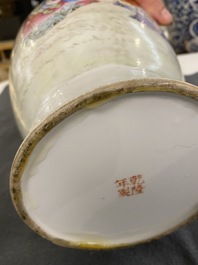 A Chinese famille rose vase, Qianlong mark, Republic