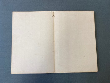 Ecole chinoise, encre et couleurs sur soie: un album figurant onze oiseaux et un &eacute;cureuil, 19/20&egrave;me
