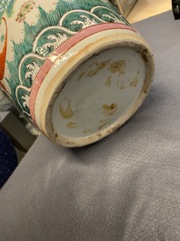 A Chinese famille rose 'goldfish' vase, 19th C.