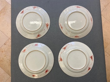 Six Chinese famille rose plates with blossoming branches, Yongzheng