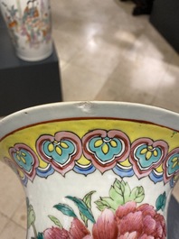 A Chinese famille rose 'goldfish' vase, 19th C.