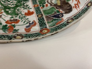 A Chinese famille verte 'mythical beasts' dish, Kangxi