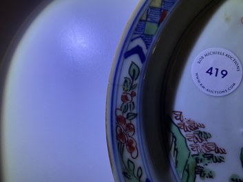 A Chinese wucai ko-sometsuke plate for the Japanese market, Transitional period