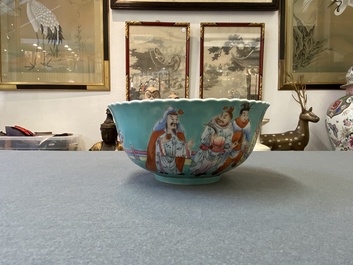 A Chinese famille rose turquoise-ground bowl, Qianlong mark, Republic