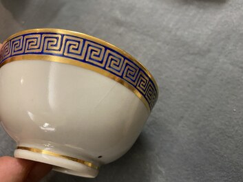 Six rare Chinese monogrammed gilt-ground cups and saucers, Yongzheng/Qianlong
