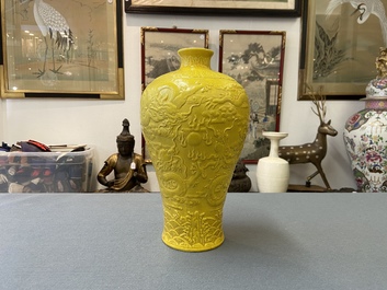 A Chinese relief-molded monochrome yellow 'meiping' 'dragon' vase, Republic