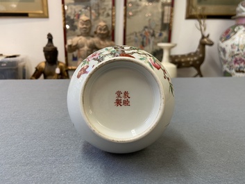 A Chinese famille rose 'peaches' bottle vase, 'Dun mu tang zhi' mark, Republic