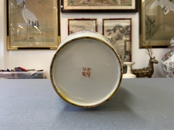 A Chinese famille rose vase, Qianlong mark, Republic