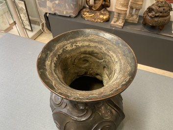An unusual Chinese zoomorphic bronze vase, 'Zun', Kangxi