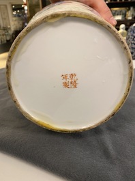 A Chinese famille rose vase, Qianlong mark, Republic