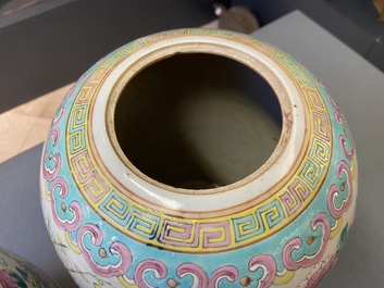 A pair of Chinese famille rose 'antiquities' jars and covers, 19th C.
