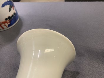 A Chinese famille rose 'playing boys' vase, Qianlong mark, Republic