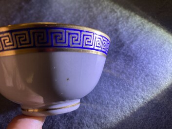 Six rare Chinese monogrammed gilt-ground cups and saucers, Yongzheng/Qianlong