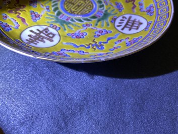 Een Chinees famille rose 'verjaardagsbord', Guangxu merk en periode