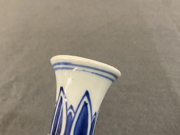 A Chinese blue and white 'lotus flower' vase, Kangxi