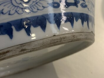 A Chinese blue and white jar with figurative medallions, Kangxi