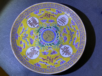 Een Chinees famille rose 'verjaardagsbord', Guangxu merk en periode