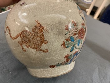 A Dutch-decorated Kakiemon-style Japanese Arita apothecary flask, Edo, 17/18th C.