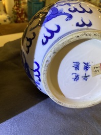 Three Chinese blue and white vases, 19th C.
