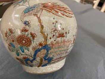 A Dutch-decorated Kakiemon-style Japanese Arita apothecary flask, Edo, 17/18th C.