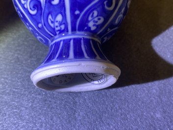 A Chinese blue and white 'lotus flower' vase, Kangxi