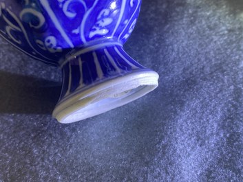 A Chinese blue and white 'lotus flower' vase, Kangxi