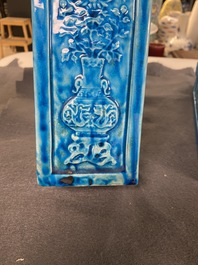 Four Chinese monochrome turquoise vases and a celadon vase, 19/20th C.
