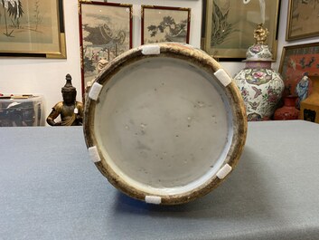 A Chinese famille rose vase, 19th C.