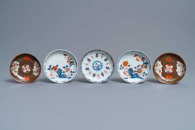 A Chinese Imari-style porringer, a mug, a bowl and five cups and saucers, Kangxi/Qianlong
