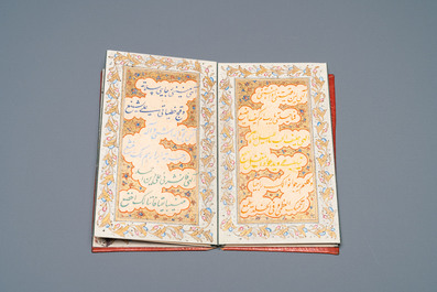 Un manuscrit arabe: 'Le Munajat d'Imam Ali', calligraphie en Nastaliq, gouache rehauss&eacute;e d'or sur papier, 19/20&egrave;me