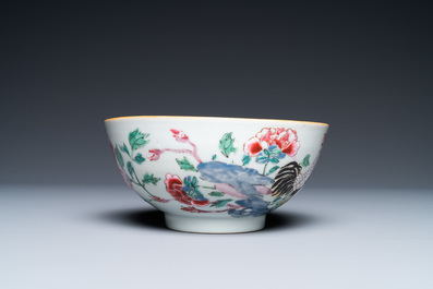 A varied collection of Chinese famille rose and grisaille cups and saucers and a 'rooster' bowl, Yongzheng/Qianlong