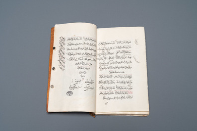 Een geschreven 'Layla en Majnun' po&euml;zie-album met twee miniaturen, gedat. 1207 AH of 1792