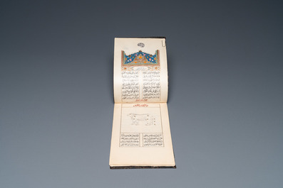 Un manuscrit astrologique arabe concernant le positionnement d'&eacute;toiles par rapport &agrave; la po&eacute;sie, d&eacute;but du 20&egrave;me