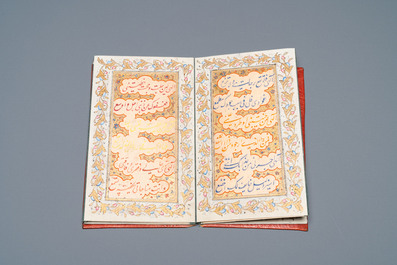 Un manuscrit arabe: 'Le Munajat d'Imam Ali', calligraphie en Nastaliq, gouache rehauss&eacute;e d'or sur papier, 19/20&egrave;me