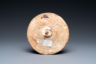 An Eastern Roman or Byzantine pottery dish with ornamental design, 6/10th C.