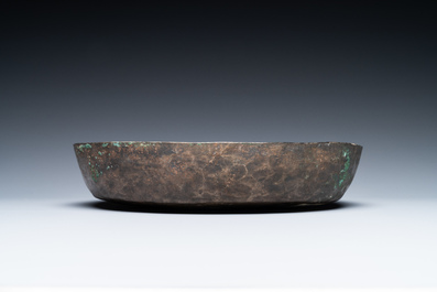 Une coupe sassanide en bronze, Perse, 7/8&egrave;me