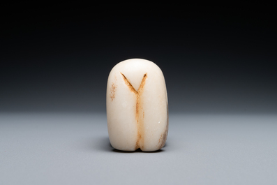 A marble amulet in the shape of a goat, Mesopotamia or Middle-East, 1st millenium BC