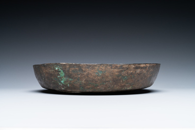 Une coupe sassanide en bronze, Perse, 7/8&egrave;me