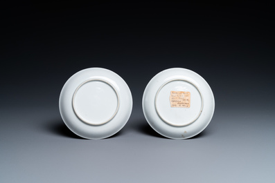 A pair of Chinese famille rose cups and saucers with aquatic birds, Qianlong