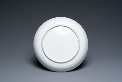 A Chinese famille rose eggshell porcelain 'peony and fingered citron' plate, Yongzheng