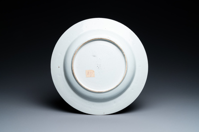A Chinese famille rose 'Magu' dish, Yongzheng