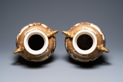 A pair of Japanese Satsuma vases, Kinkozan mark, Meiji, 19th C.