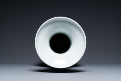 A Chinese blue and white 'tea ceremony' vase, 19th C.