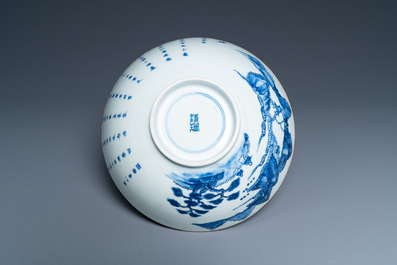 A Chinese 'Bleu de Hue' bowl for the Vietnamese market with the Hai Van mountains, Thanh Ngoan mark for Nguyen Phuc Chu, Kangxi