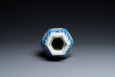 A Chinese reticulated double-walled blue and white vase, Kangxi