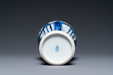 A Chinese blue and white vase with elephant head handles, Kangxi