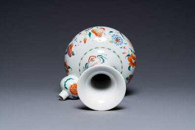 A Chinese famille rose 'Pompadour' kendi, Yongzheng/Qianlong